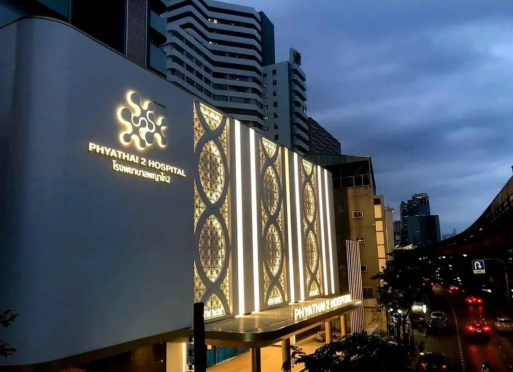 Phyathai 2 International Hospital — Bangkok, Thailand