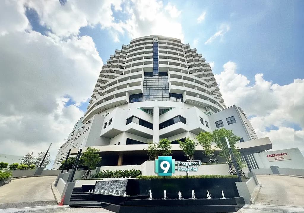 Praram 9 Hospital — Bangkok, Thailand