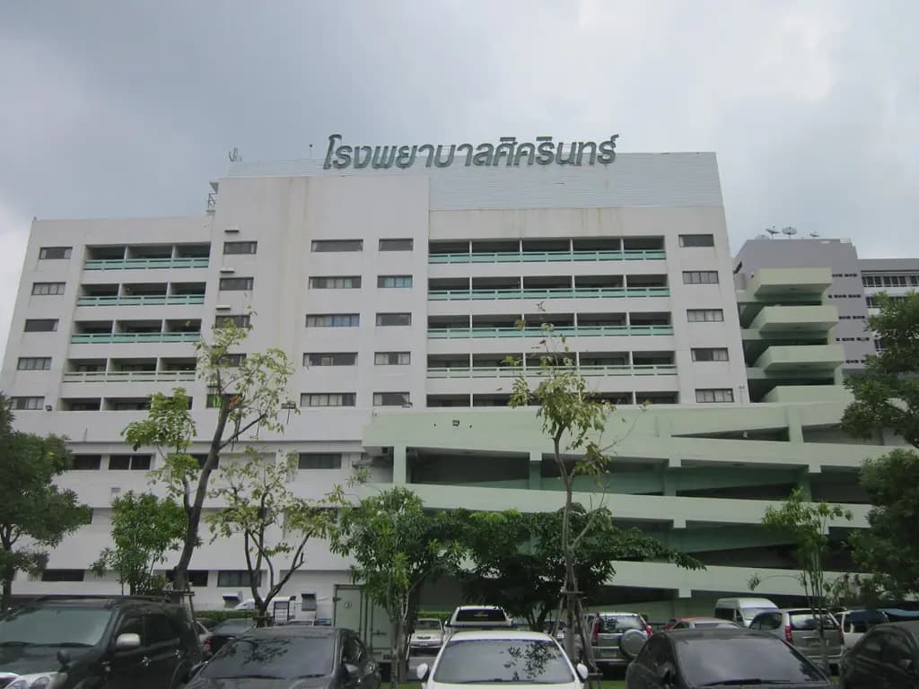 Sikarin Hospital — Bangkok, Thailand
