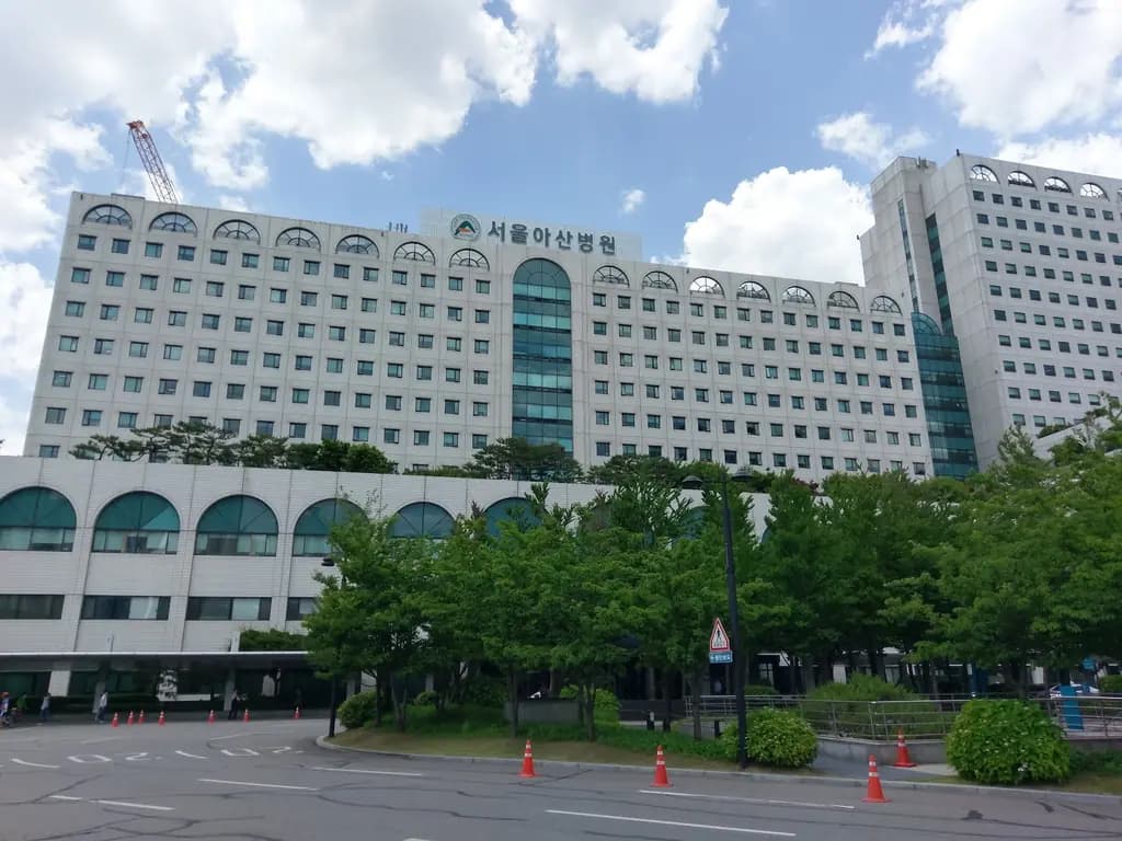 Asan Medical Center — Seoul, South Korea