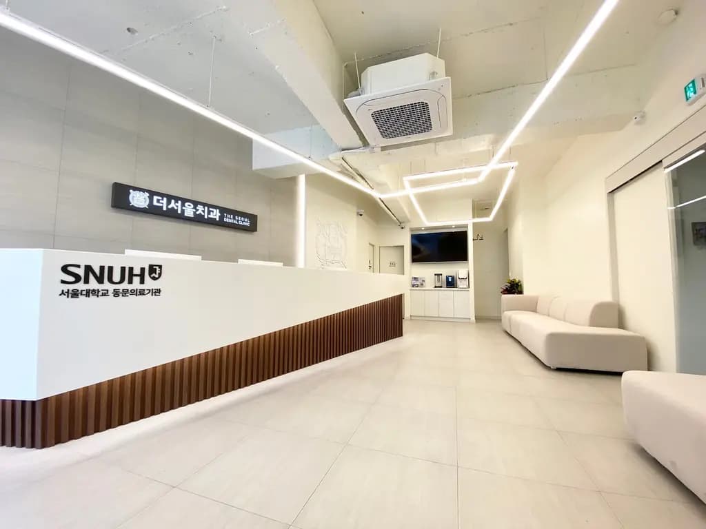 Seoul Dental Group — Seoul, South Korea