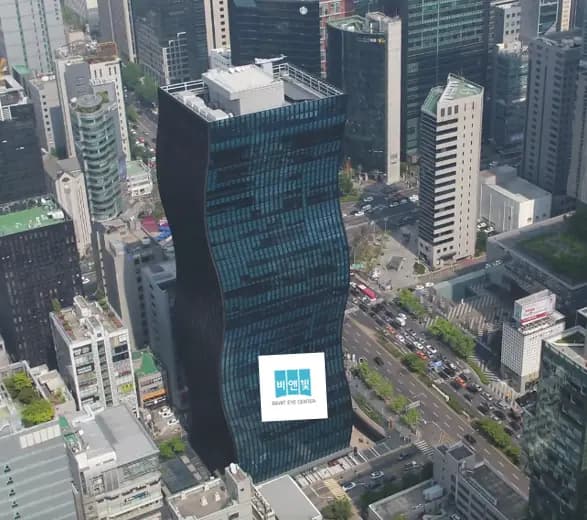 B&VIIT Eye Center — Seoul, South Korea