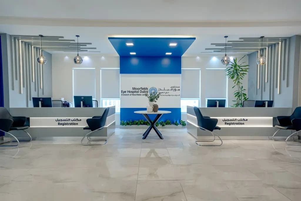 Moorfields Eye Hospital Dubai — Dubai, UAE
