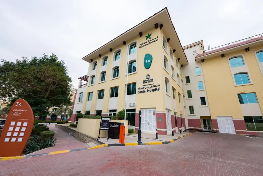 Dubai Dental Hospital — Dubai, UAE