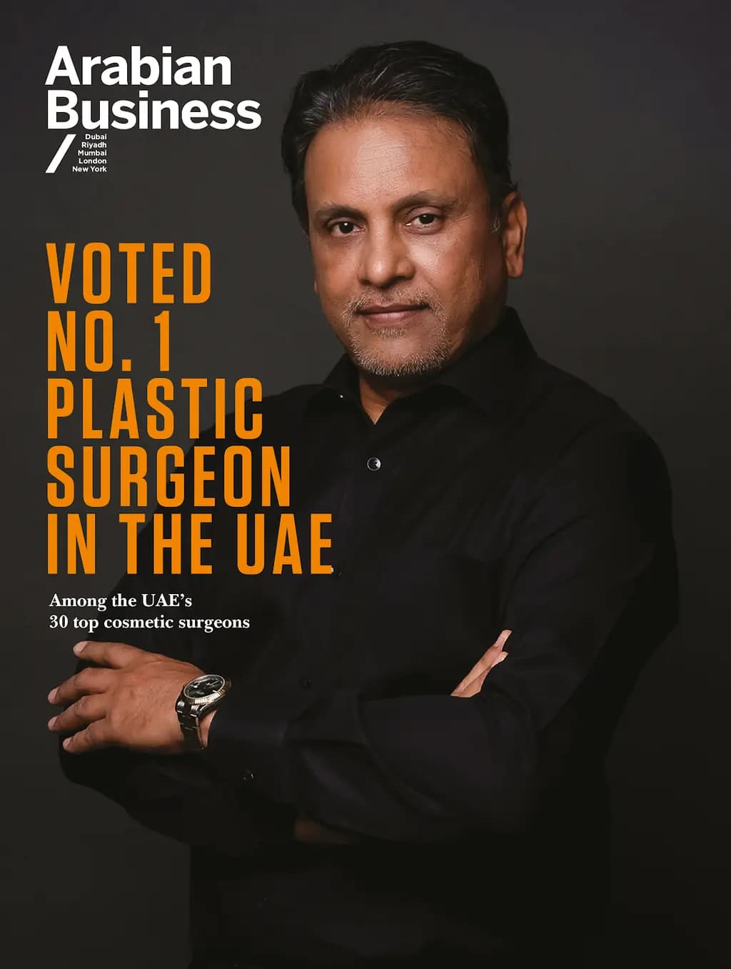 Cocoona Centre for Aesthetic Transformation — Dubai, UAE