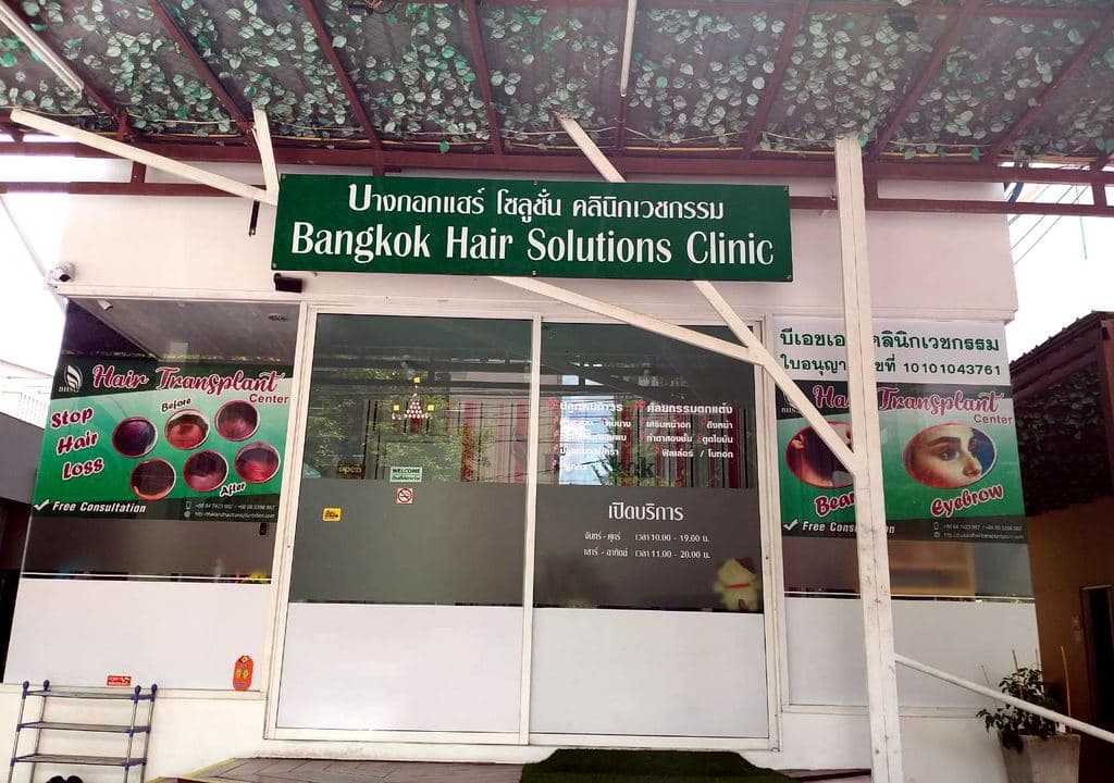 Bangkok Hair Solutions — Bangkok, Thailand