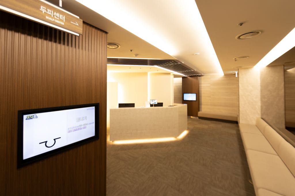 Mojelim Hair Transplant Clinic — Seoul, South Korea