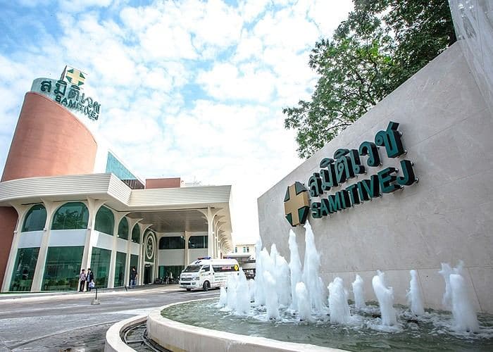 Samitivej Thonburi Hospital — Bangkok, Thailand