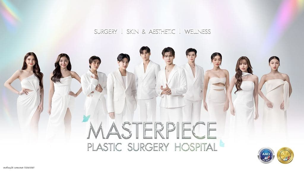 Masterpiece Hospital — Bangkok, Thailand