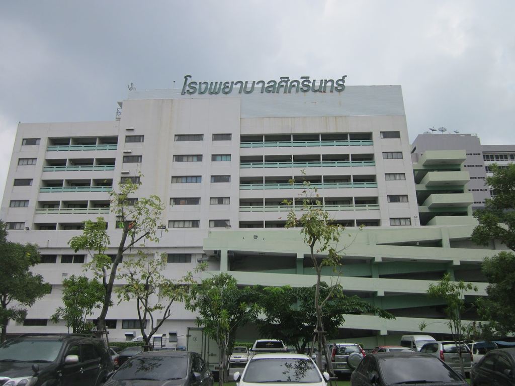 Sikarin Hospital — Bangkok, Thailand