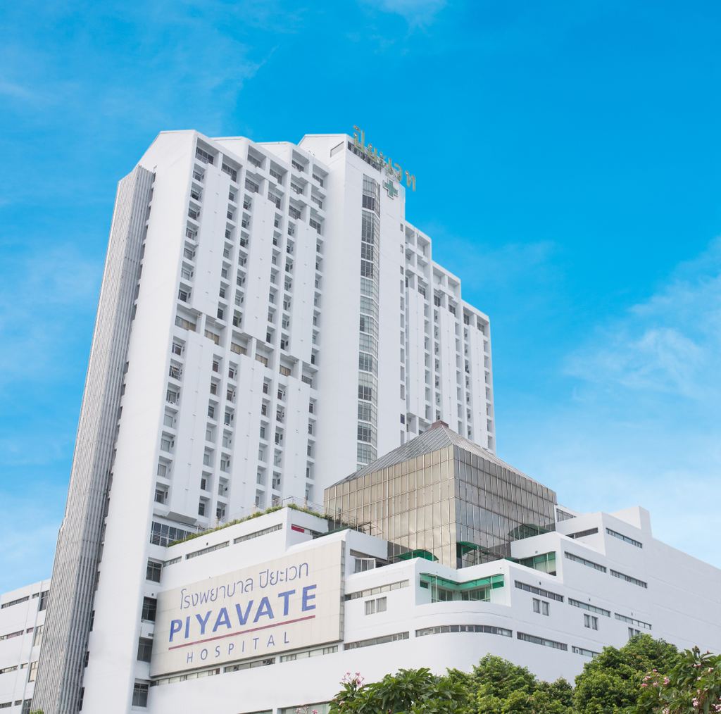Piyavate Hospital — Bangkok, Thailand