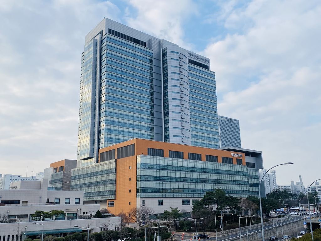 Seoul St. Mary's Hospital — Seoul, South Korea