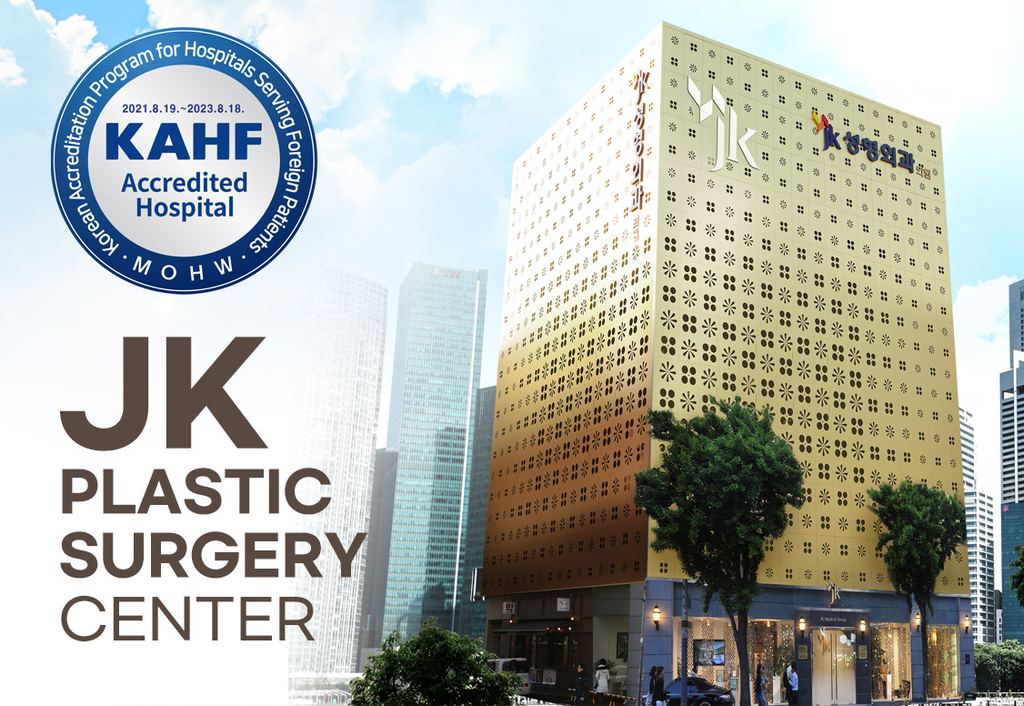 JK Plastic Surgery Center — Seoul, South Korea
