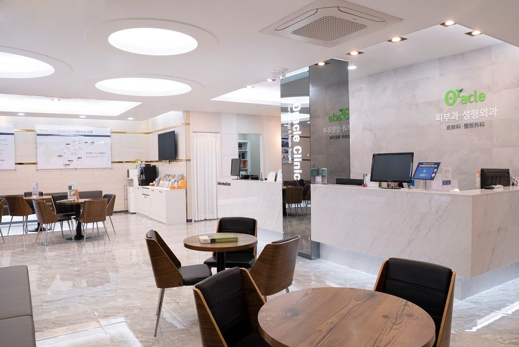 Oracle Dermatology Clinic — Seoul, South Korea