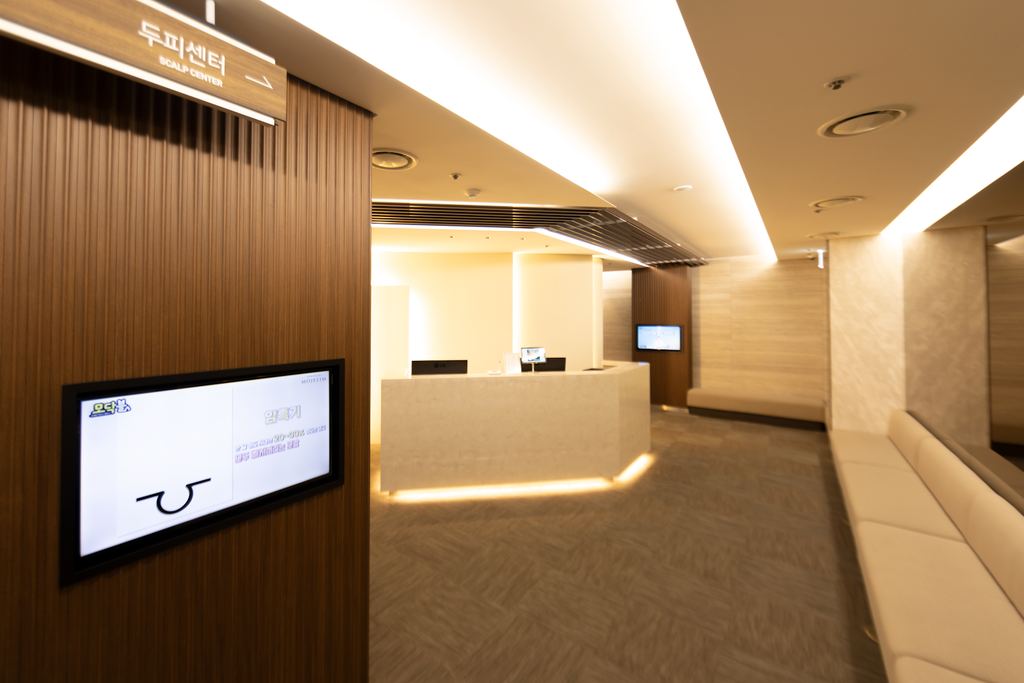 Mojelim Hair Transplant Clinic — Seoul, South Korea