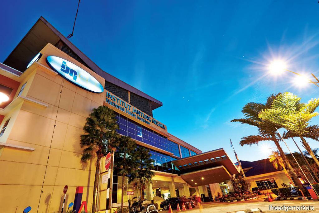 Institut Jantung Negara (National Heart Institute) — Kuala Lumpur, Malaysia