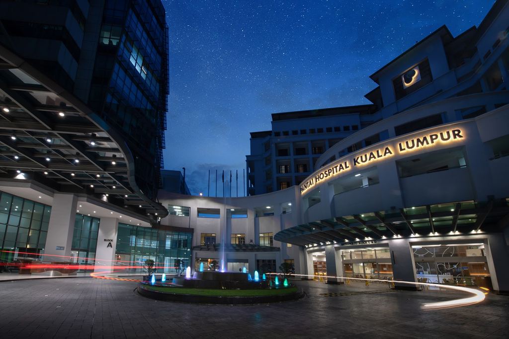 Pantai Hospital Kuala Lumpur — Kuala Lumpur, Malaysia