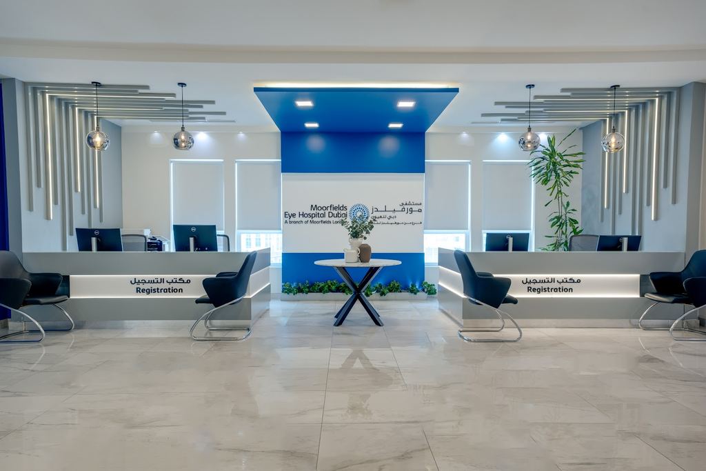 Moorfields Eye Hospital Dubai — Dubai, UAE