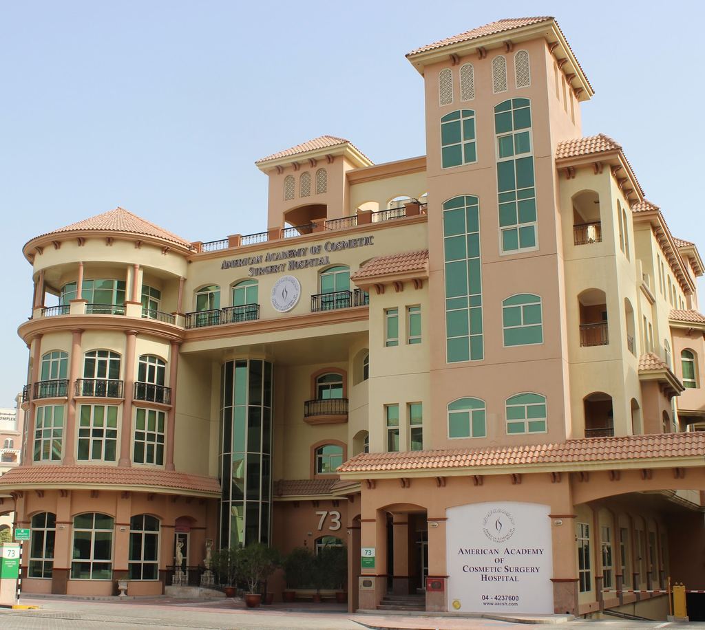 American Academy of Cosmetic Surgery Hospital (AACSH) — Dubai, UAE