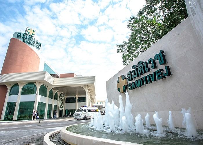 Samitivej Thonburi Hospital — Bangkok, Thailand