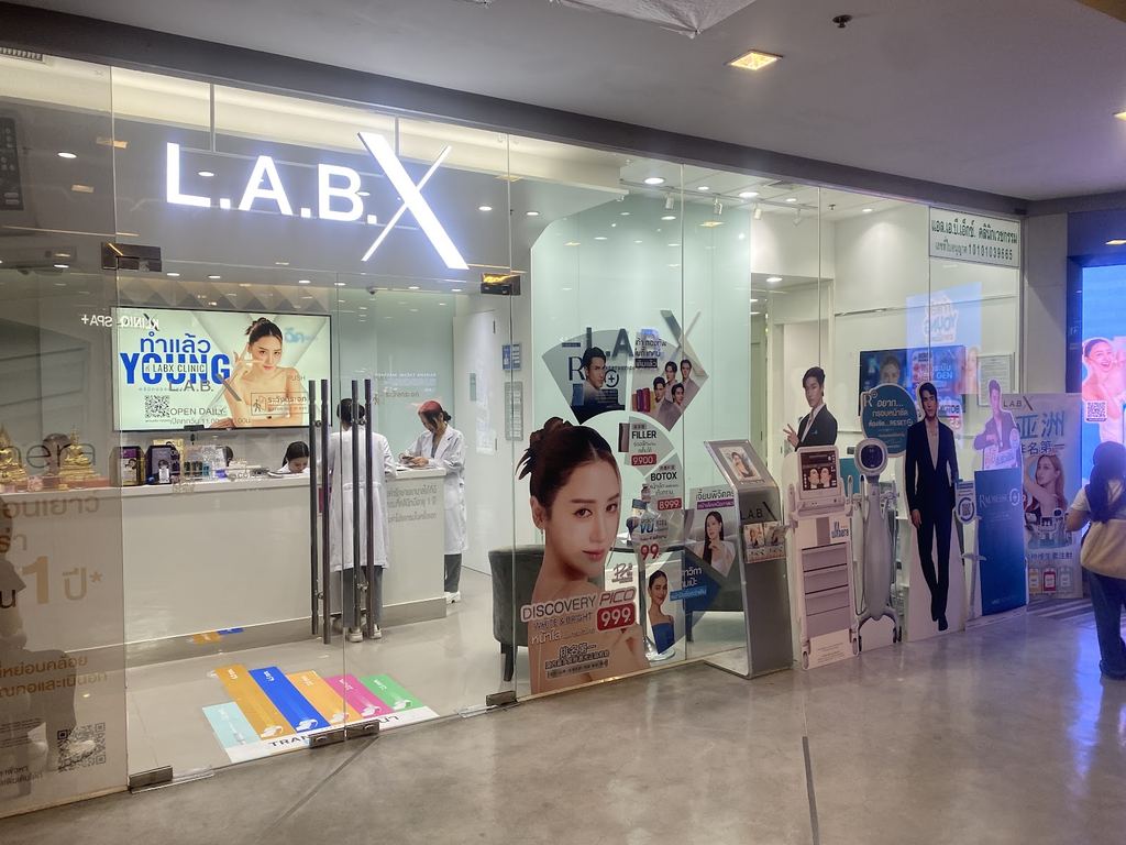 LABX Clinic Siam Square One FL.6 — Bangkok, Thailand