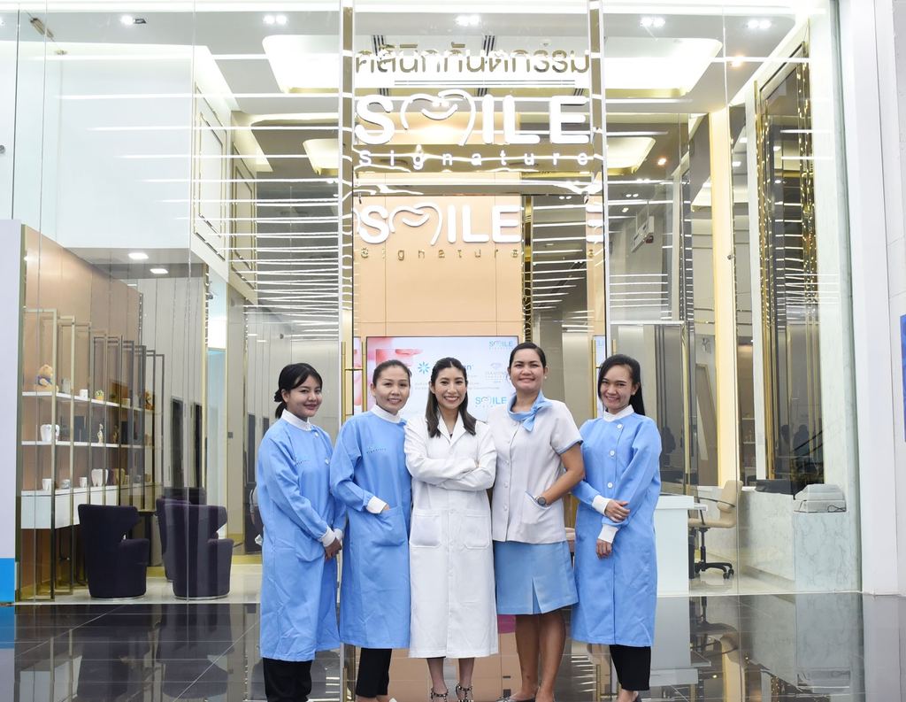 Smile Signature Siam Square Dental Clinic — Bangkok, Thailand