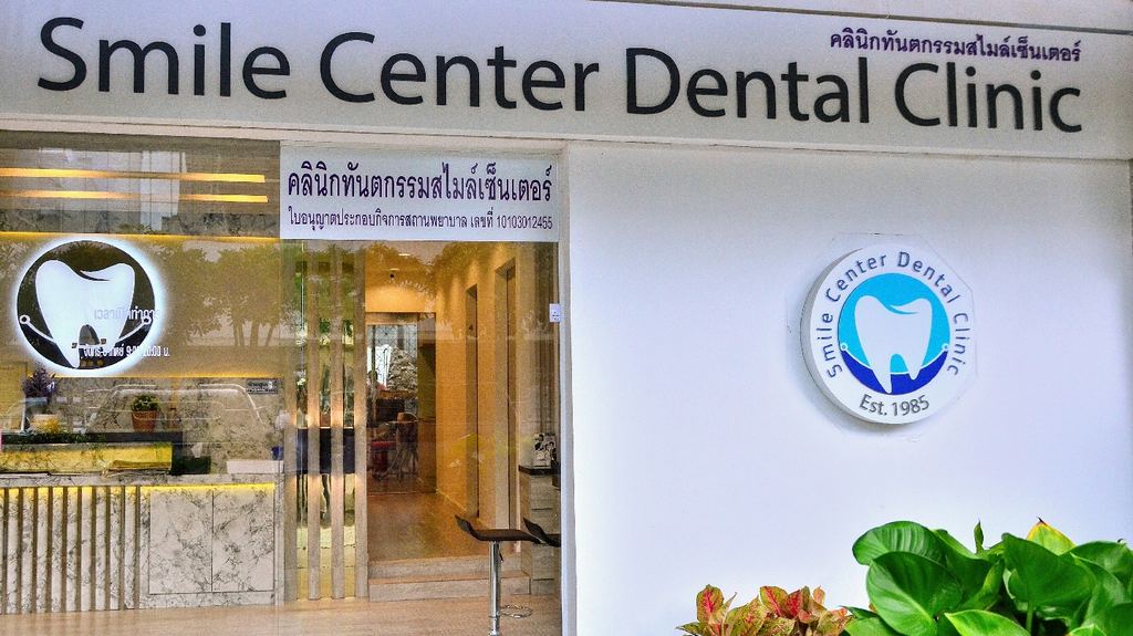 Smile Center Dental Clinic — Bangkok, Thailand