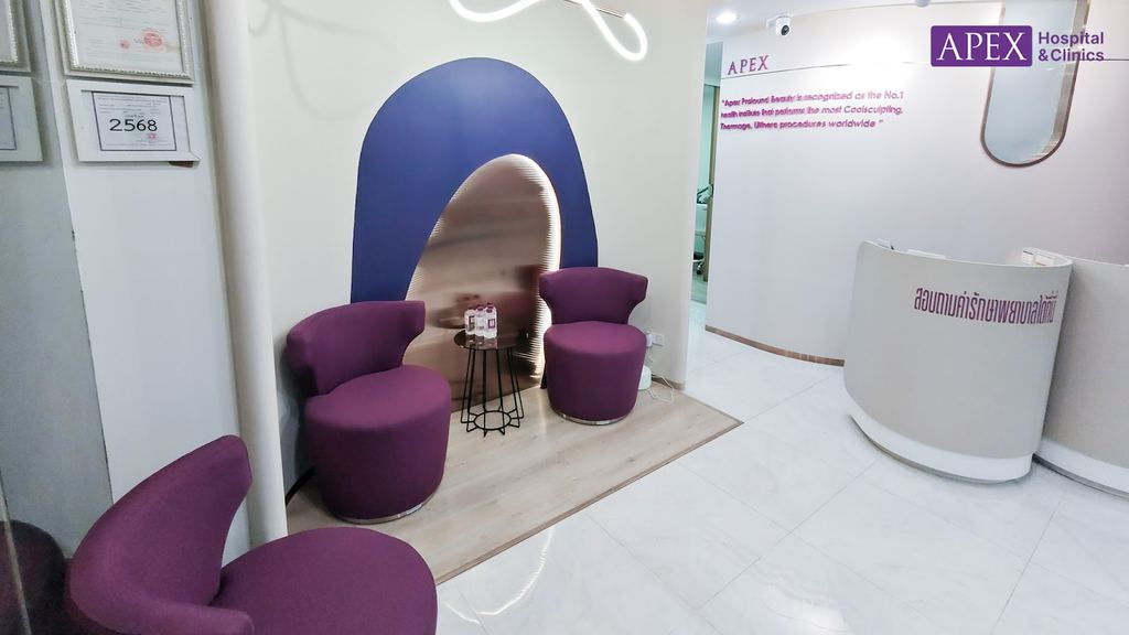 APEX Beauty - Central Ladprao 5th Fl. (เอเพ็กซ์ สาขา เซ็นทรัลลาดพร้าว ชั้น 5) — Bangkok, Thailand