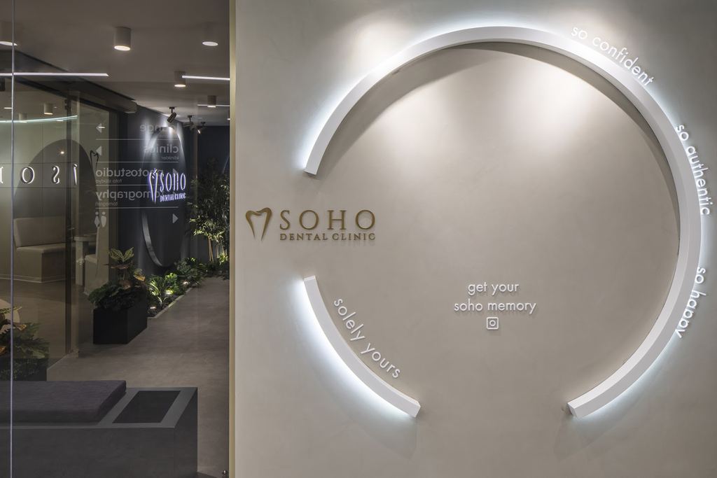 Soho Dental Clinic – All on X & Dental Implant Center — Istanbul, Turkey