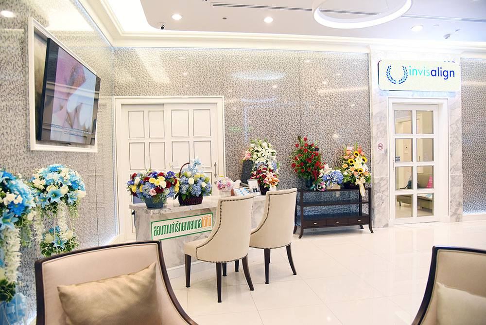 BIDC Dental Clinic @ Emquartier — Bangkok, Thailand