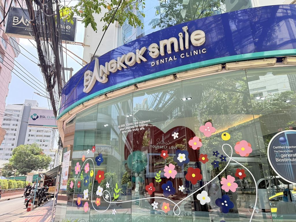 Bangkok Smile Dental Clinic Silom — Bangkok, Thailand