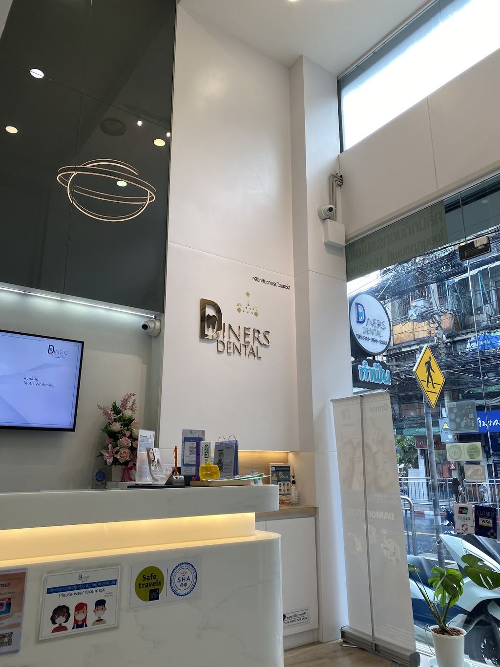 Diners dental clinic Bangrak — Bangkok, Thailand