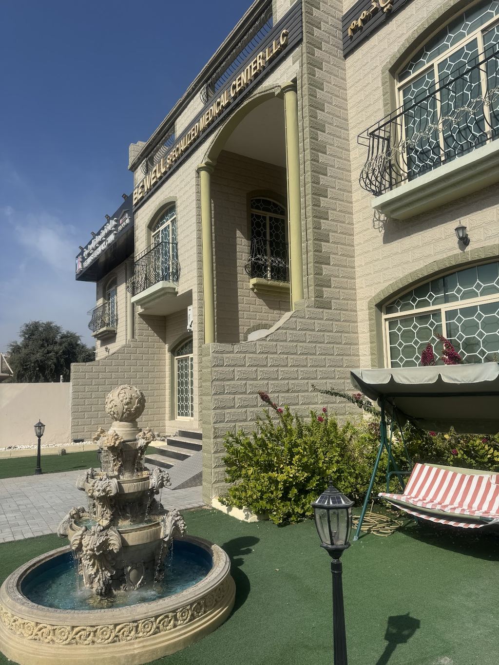 Mehmet Sürmeli M.D. Board Certified Plastic Surgery Clinic — Istanbul, Turkey